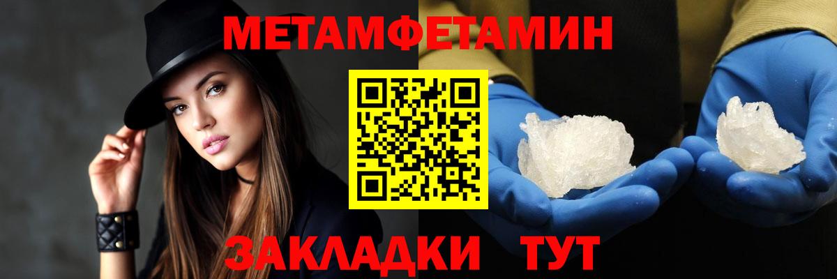 АМФ 98% Серов