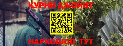 PSILOCYBIN Новозыбков