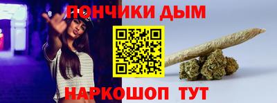 PSILOCYBIN Новозыбков