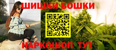 стафф Новокубанск