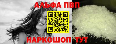 PSILOCYBIN Новозыбков