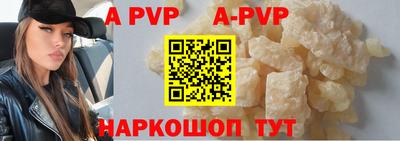 PSILOCYBIN Новозыбков
