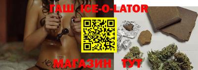 PSILOCYBIN Новозыбков