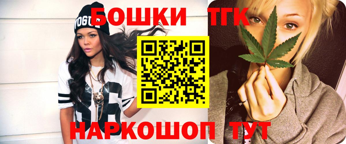 Канабис VHQ Серов